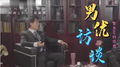 24秒微拍福利视频⭕❌亚洲精品99久久久久中文字幕